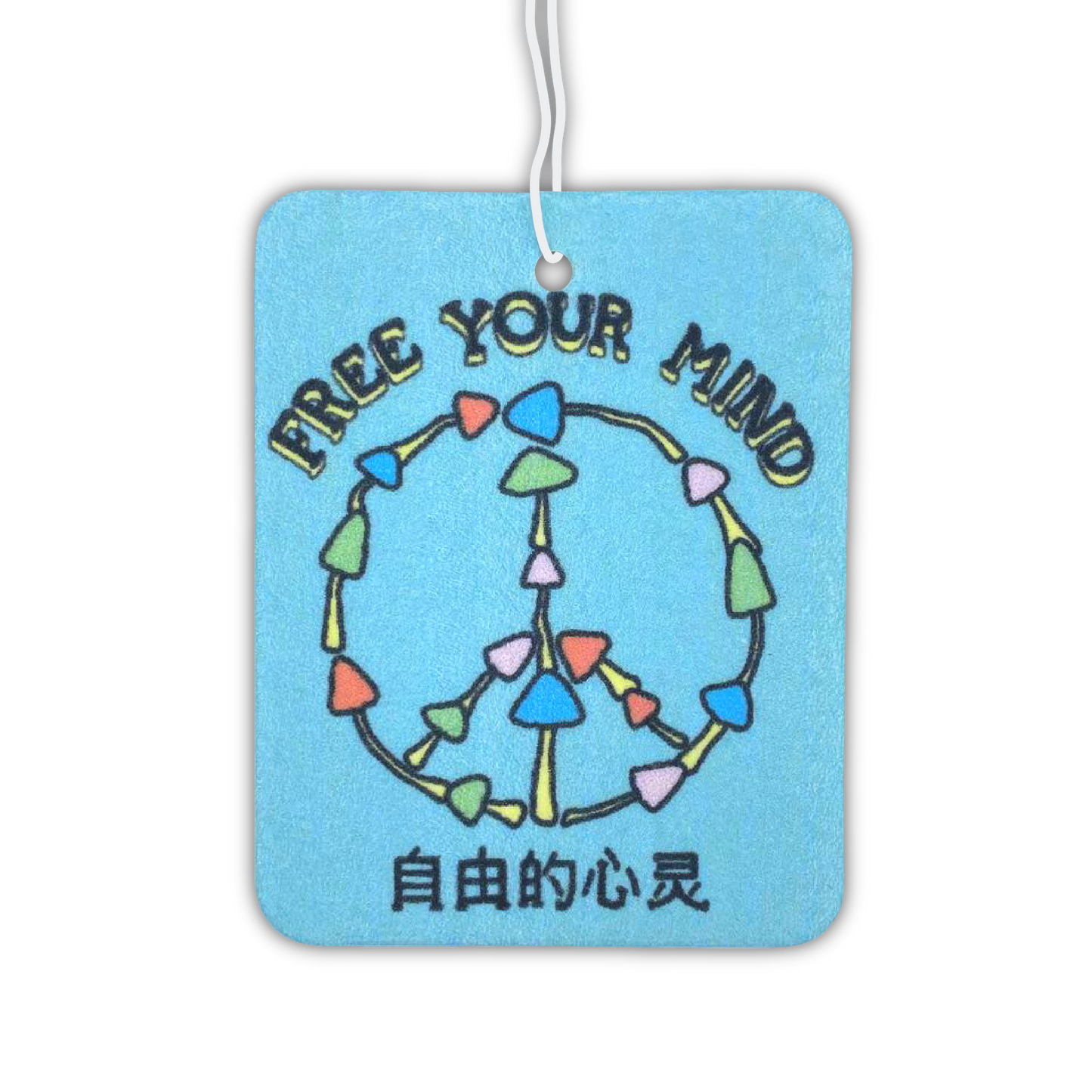 Free Your Mind Air Freshener